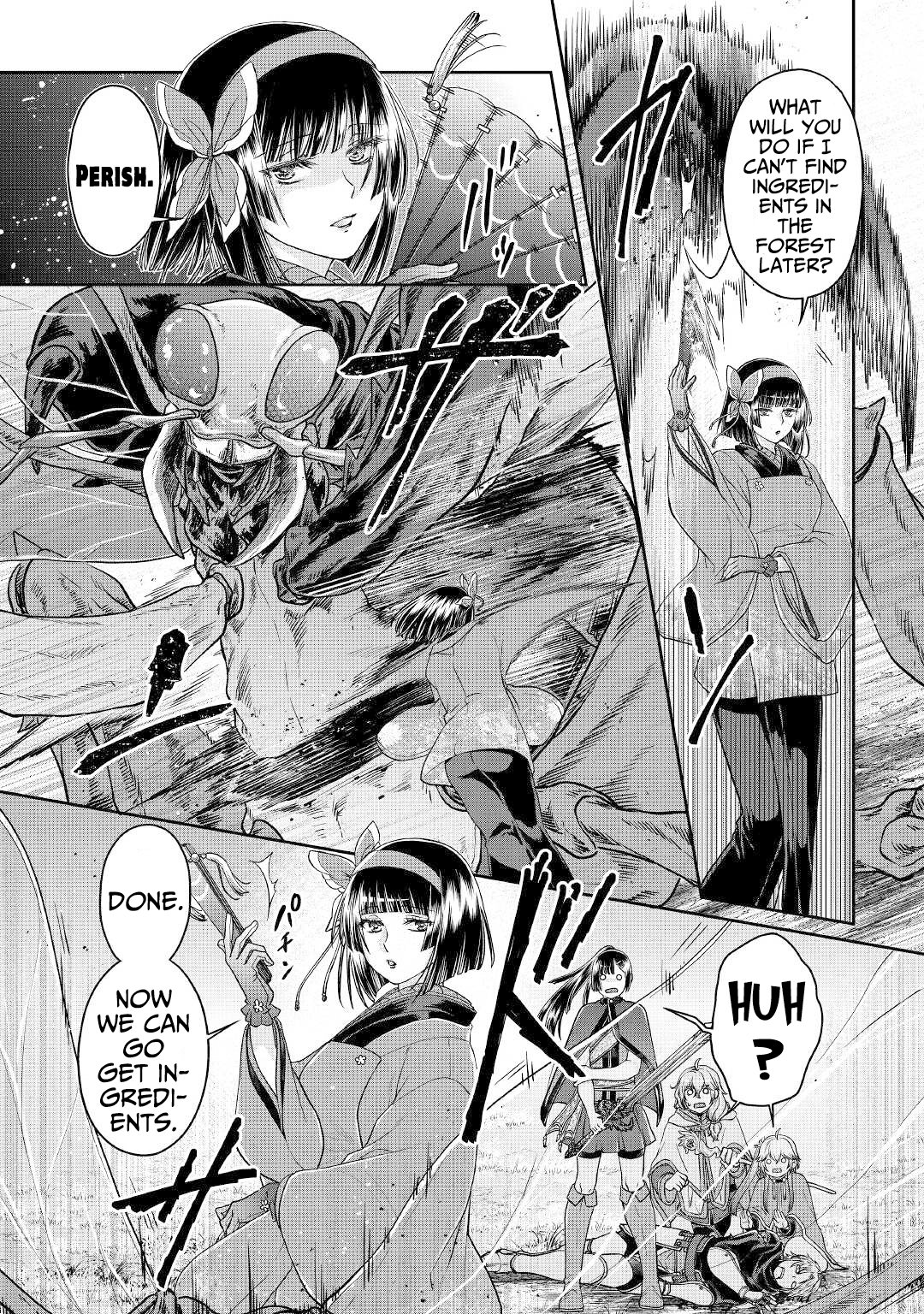 Moon-led Journey Across Another World, Chapter 69 image 07